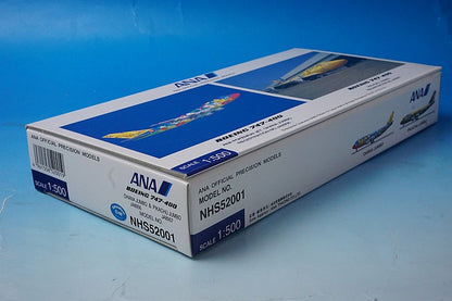 1:500 B747-400 ANA Ohana Jumbo & Pikachu Jumbo JA8956 JA8957 NHS52001 ANA airplane model