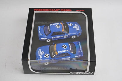 1:43 HPI 8111 Nissan CALSONIC Skyline 1992/1993 JTC Special Set #12 model car
