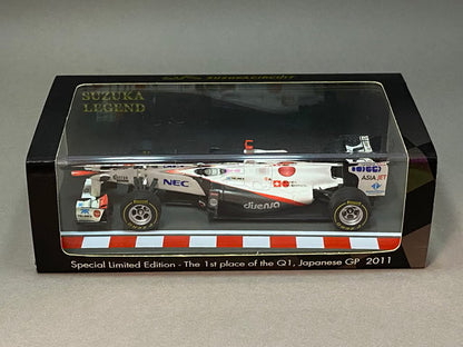 1:43 SPARK SS02 Suzuka Legend Custom Sauber C30 Japanese GP 2011 #16 Kamui Kobayashi