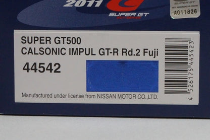 1:43 EBBRO 44542 Nissan CALSONIC IMPUL GT-R Super GT500 Fuji 2011 #12