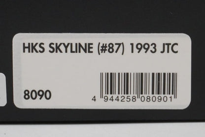 1:43 HPI 8090 Nissan HKS Skyline JTC 1993 #87