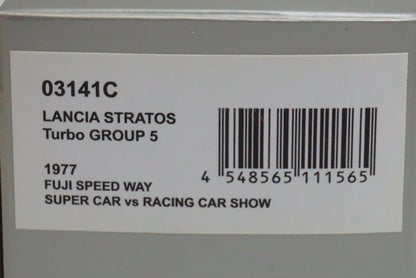 1:43 KYOSHO 03141C Lancia Stratos Turbo Group 5 #539 model car