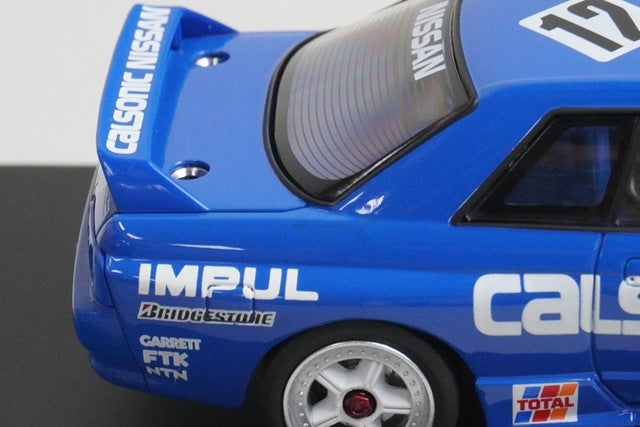 1:43 HPI 8085 Calsonic Skyline JTC 1990 #12 model car