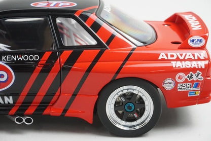 1:18 AUTOart 89377 Nissan STP Taisan Skyline GT-R (R32) Group A 1993 #2