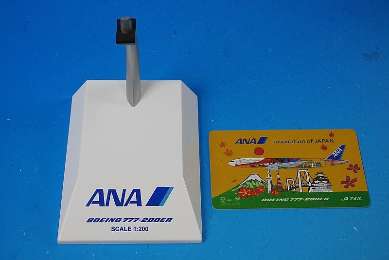 1:200 B777-200ER ANA HELLO 2020 JET JA741A EW2772001 JC Wings airplane model