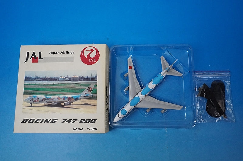 1:500 B747-100 JAL Dream Express Disney On Tour JA8142 C&C airplane model