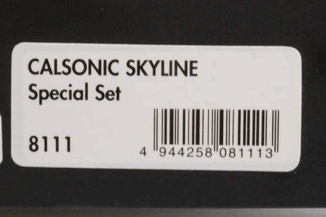 1:43 HPI 8111 Nissan CALSONIC Skyline 1992/1993 JTC Special Set #12 model car