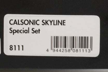 1:43 HPI 8111 Nissan CALSONIC Skyline 1992/1993 JTC Special Set #12 model car