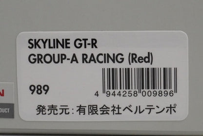 1:43 HPI 989 Skyline GT-R Gr.A Red Bell Tempo Special Order