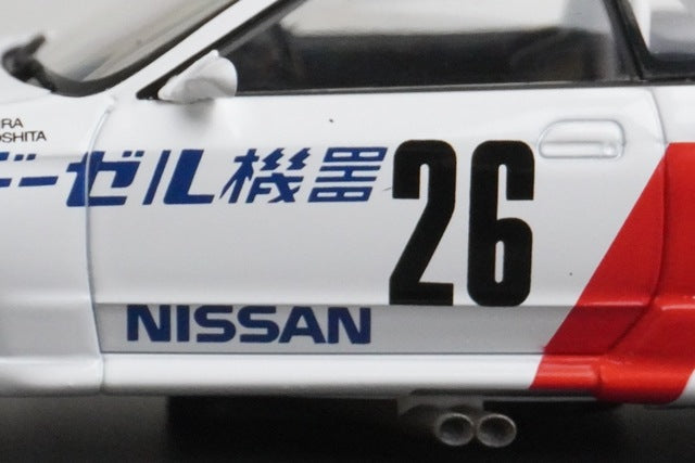 1:43 HPI 8135 Nissan DIESEL KIKI GT-R N1 1990 #26 model car