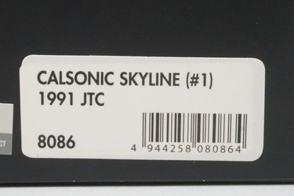 1:43 HPI 8086 Nissan Calsonic Skyline JTC 1991 #1