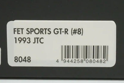1:43 HPI 8048 Nissan FET Sports GT-R JTC 1993 #8 model car