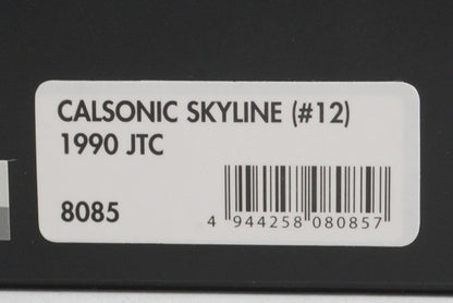 1:43 HPI 8085 Calsonic Skyline JTC 1990 #12 model car