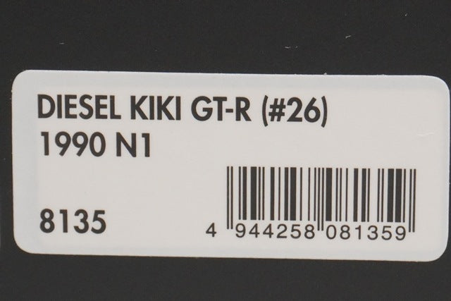 1:43 HPI 8135 Nissan DIESEL KIKI GT-R N1 1990 #26 model car