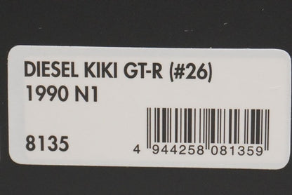 1:43 HPI 8135 Nissan DIESEL KIKI GT-R N1 1990 #26 model car