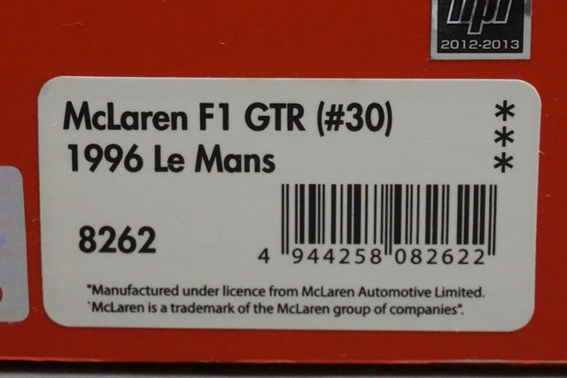 1:43 HPI 8262 Mirage McLaren F1 GTR Le Mans 1996 #30 model car