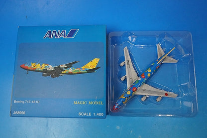 1:400 B747-400 ANA Pokemon Flower Jumbo JA8956 MAGIC MODEL airplane model