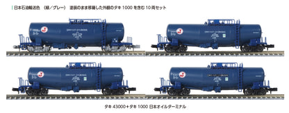 10-1935 KATO  Taki 43000 + Taki 1000 Japan Oil Terminal 10-car set [Special Project Item]