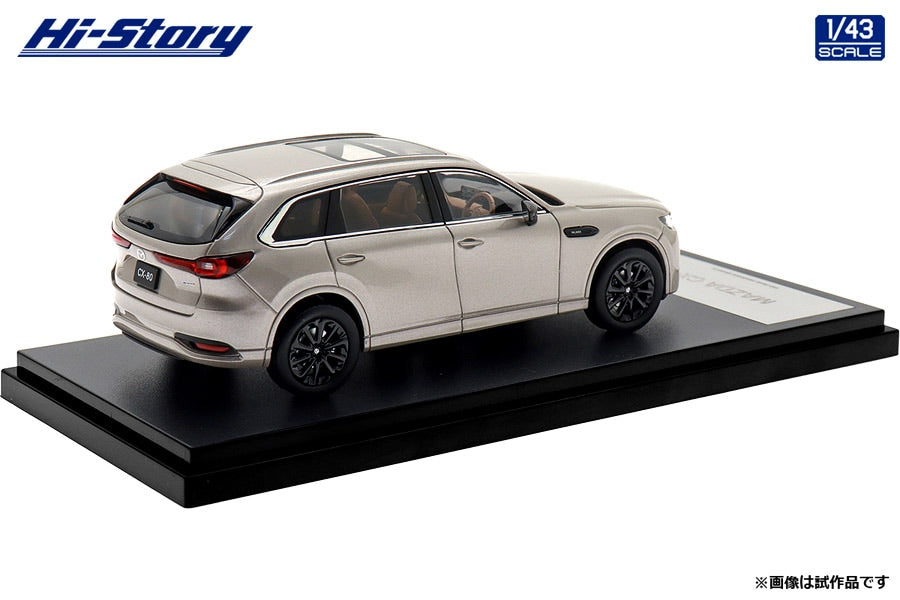 [ Back-order ] Hi-Story HS494QZ 1:43 Mazda CX-80 2024 Platinum Quartz Metallic Diecast model car