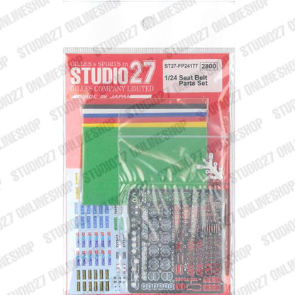 [ Back-order ] STUDIO27 FP24177 1:24 Seat Belt Parts Set Detail Up Parts