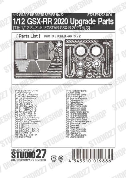 [ Back-order ] STUDIO27 FP1222 1:12 GSX-RR 2020 Upgrade Parts forTAMIYA Detail Up Parts