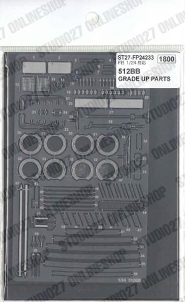 [ Back-order ] STUDIO27 FP24233 1:24 512BB Upgrade Parts forFUJIMI Detail Up Parts