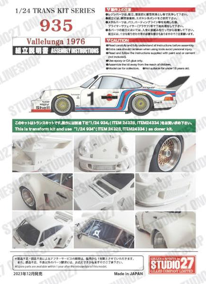 [ Back-order ] STUDIO27 TK2476 1:24 935 Vallelunga 1976 conversion kit for TAMIYA [Conversion Kit]