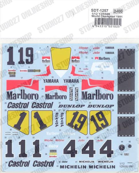 [ Back-order ] Studio27 SDT1257 1:12 YZR500 World Champion 1991 Spare Decal for TK