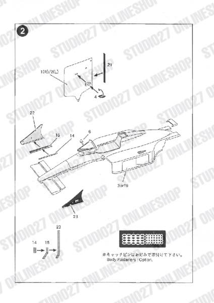 [ Back-order ] STUDIO27 FP20165 1:20 MP4/4 Upgrade Parts for TAMIYA [Detail Up Parts]