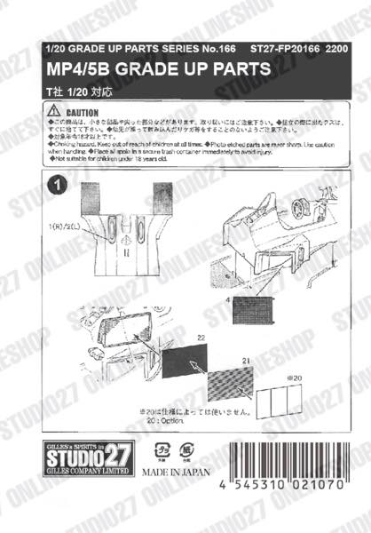 [ Back-order ] STUDIO27 FP20166 1:20 MP4/5B Upgrade Parts for TAMIYA [Detail Up Parts]