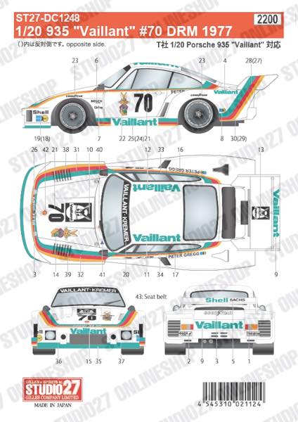 [ Back-order ] Studio27 DC1248 1:20 935 "Vaillant" #70 DRM 1977 for T Original Decals