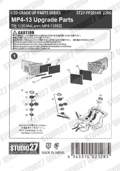 [ Back-order ] STUDIO27 FP20169 1:20 MP4-13 Upgrade Parts for TAMIYA [Detail Up Parts]
