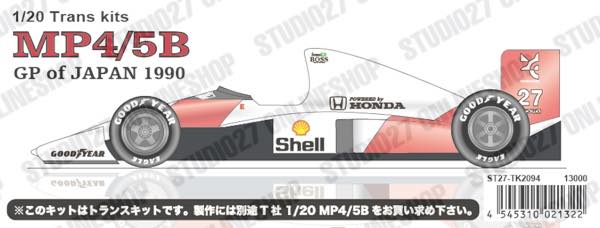 [ Back-order ] STUDIO27 TK2094 1:20 MP4/5B Japan GP 1990 for TAMIYA [Conversion Kit]