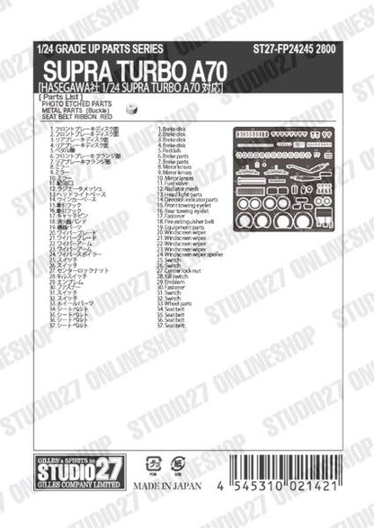 [ Back-order ] STUDIO27 FP24245 1:24 Supra Turbo A70 Upgrade Parts for HASAGAWA [Detail Up Parts]