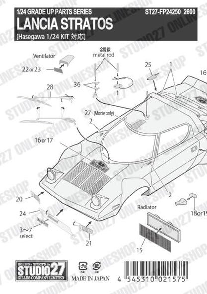 [ Back-order ] STUDIO27 FP24250 1:24 STRATOS Upgrade PARTS Detail Up Parts