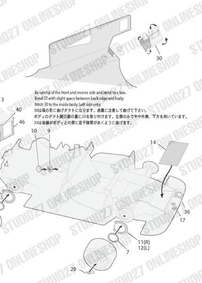 [ Back-order ] STUDIO27 FP24251 1:24 C9 Upgrade PARTS for TAMIYA【Detail Up Parts】