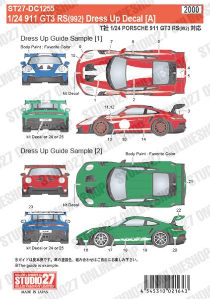 [ Back-order ] STUDIO27 DC1255 1:24 911 GT3 RS (992) Dress Up Decal [A] for TAMIYA Original Decals