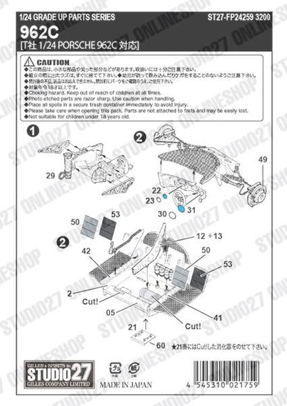 [ Back-order ] STUDIO27 FP24259 1:24 962C Upgrade Parts forTAMIYA1:24 962C Detail Up Parts