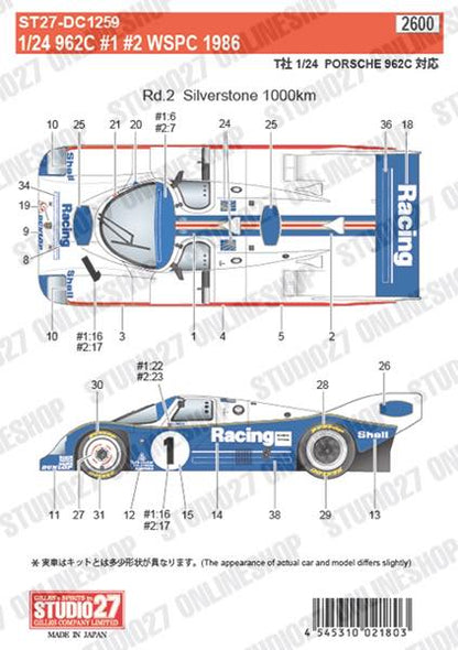 [ Back-order ] STUDIO27 DC1259 1:24 962C #1/#2 WSPC 1986 for TAMIYA Original Decals
