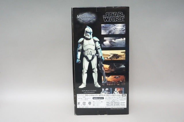 TAKARA TOMY Star Wars Clone Trooper Lieutenant Episode 2 Version 12-inch Figure