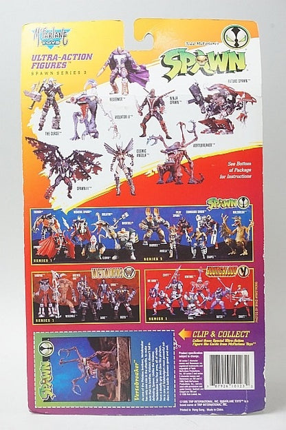 SPAWN Series 3 Deluxe Edition Ultra Action Figure Verty Breaker figure