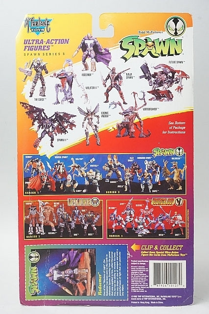 SPAWN Series 3 Deluxe Edition Ultra Action Figure Redeemer Repaint figure
