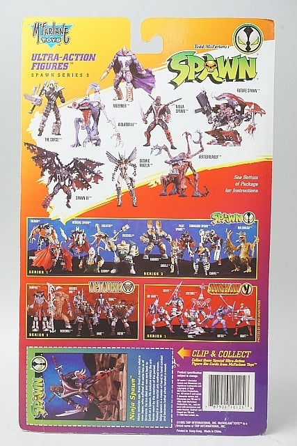 SPAWN Series 3 Deluxe Edition Ultra Action Figure Ninja Spawn Repaint figure