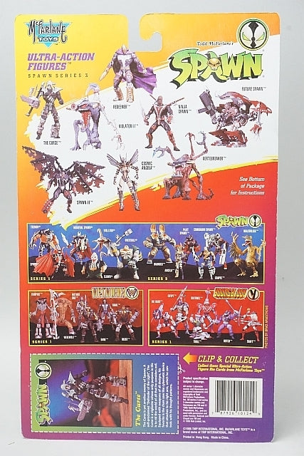 SPAWN Series 3 Deluxe Edition Ultra Action Figure the Curse Repaint figure