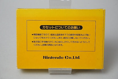 FC Famicom Super Mario Bros. with box and manual, Nintendo Entertainment System (NES) Game software Japan ver.