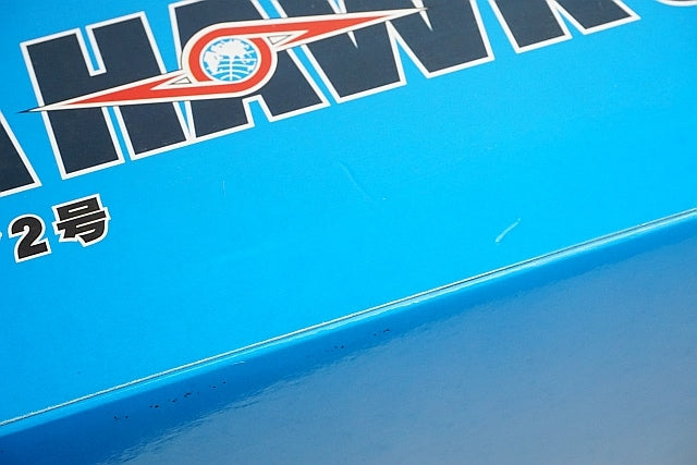 ART STORM Ultraman Seven Ultra Hawk No. 2 Station Hawk No. 1 and Station Hawk No. 2 Figure