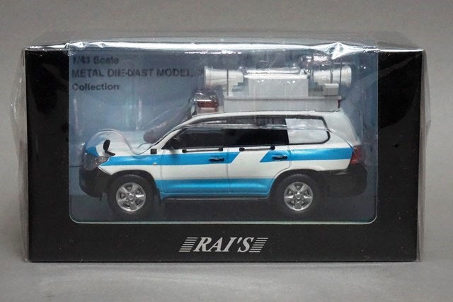 1:43 RAI'S H7431009 Toyota Land Cruiser URJ202 2010 Police Headquarters Security Department Riot Police Commander Vehicle