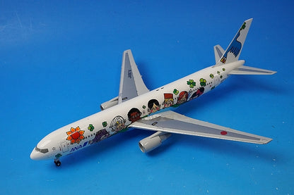 1:200 B767-300 ANA Yume Jet JA8674 NH20057 ANA airplane model
