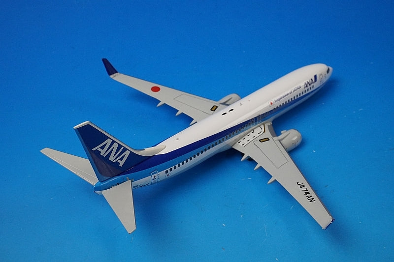 1:200 B737-800 ANA with IOJ logo JA74AN NH20120 ANA airplane model