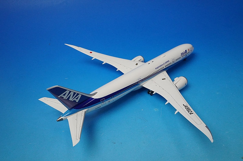 1:200 B787-9 ANA's 50th 787 with logo and WiFi radome and gear JA882A NH20111 ANA